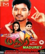 Madurey 2004